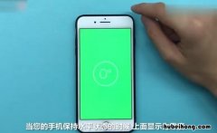 手机上怎样使用指南针确定方向 手机上指南针怎么看方向