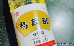寿司醋需要熬开了吗 寿司醋需要加热嘛
