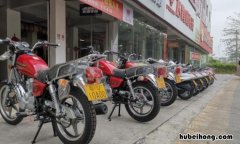 摩托车上牌具体流程图 摩托车上牌具体流程视频