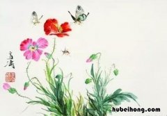 《咏素蝶诗》的作者是谁写的 《咏素蝶诗》的作者是谁