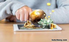微粒贷结清后能再贷吗 微粒贷结清了还能贷吗