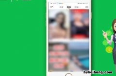 快手怎么拉黑对方 快手怎么拉黑对方不看他作品