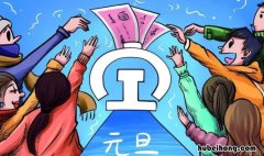 放票什么意思高铁 放票什么意思饭圈