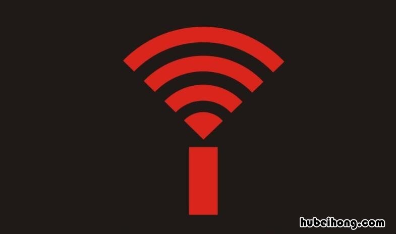 手机wifi信号增强器 如何增强网络信号