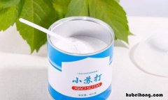 碱小苏打酵母怎么用 碱面 小苏打 酵母