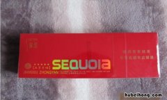 小苏烟怎么分辨真假烟盒 小苏烟怎么分辨真假烟丝