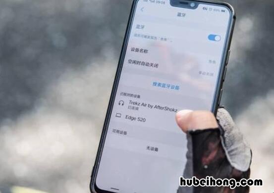 怎么使用无线蓝牙耳机 手机怎么连无线蓝牙耳机