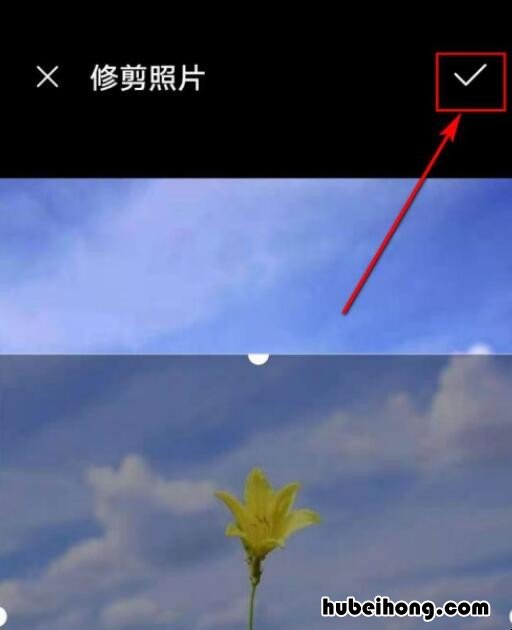怎么修改喜马拉雅的个人头像 喜马拉雅换头像有时间限制吗