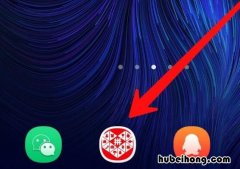 怎么修改拼多多昵称 在拼多多怎样改昵称