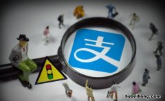 怎么关闭借呗 借呗没额度了怎么关闭