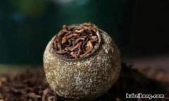 小青柑外面一层白色是发霉了吗图片 小青柑外面有层白的是不是坏了