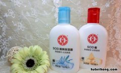 大宝sod蜜可以擦脸吗晚上 大宝sod蜜可以擦脸吗 知乎