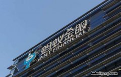怎么开通花呗额度快充 怎么开通花呗额度快充
