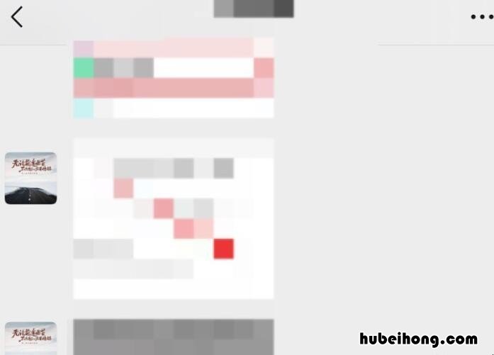 怎么快速检测微信好友是否删了自己 怎么能测出来微信好友删没删你呢