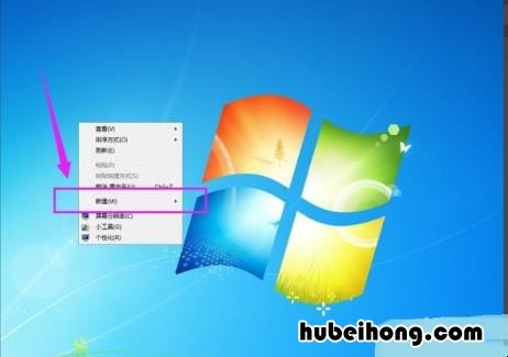 怎么把网页添加到电脑桌面 怎么将网页添加到桌面