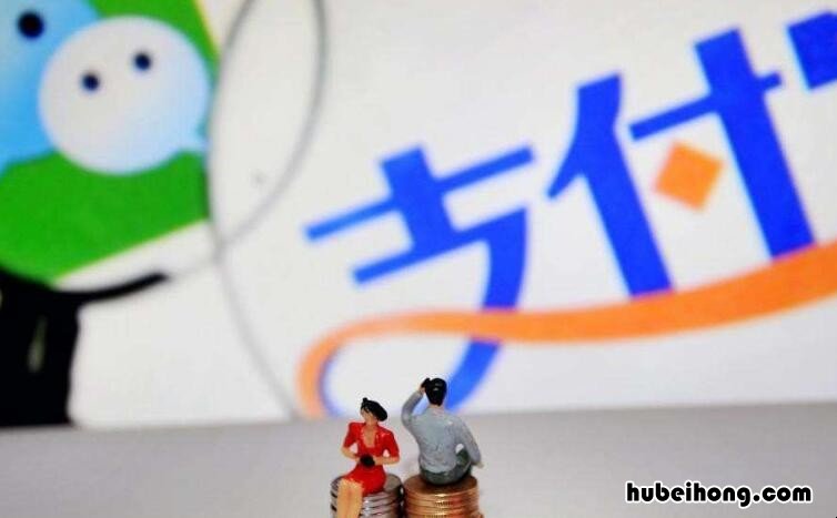 怎么提高花呗额度 怎么提高花呗额度到2000