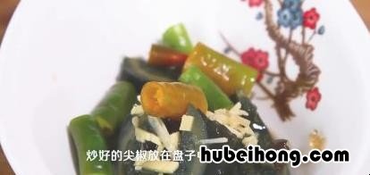 凉菜尖椒皮蛋 尖椒皮蛋凉拌的做法窍门