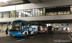 正定机场大巴是上车买票吗现在 正定机场大巴是上车买票吗多少钱
