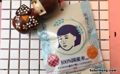 大米面膜敷完要洗吗 大米面膜可以天天用吗