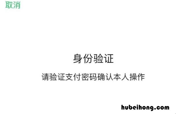 怎么用微信领取电子社保卡 微信里如何领取电子社保卡