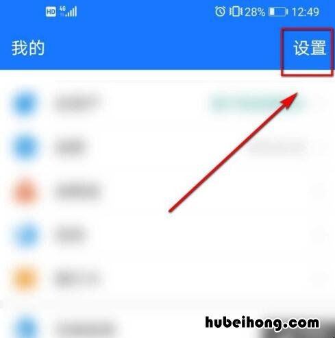 手机支付宝怎么挂失 银行卡转钱被骗了怎么找回