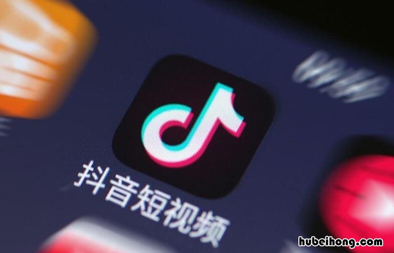 抖音上招商银行办卡是真的吗 抖音上招商银行办卡是真的吗可信吗