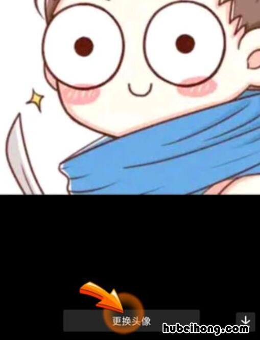抖音为什么换不了头像 为什么抖音换头像换不了