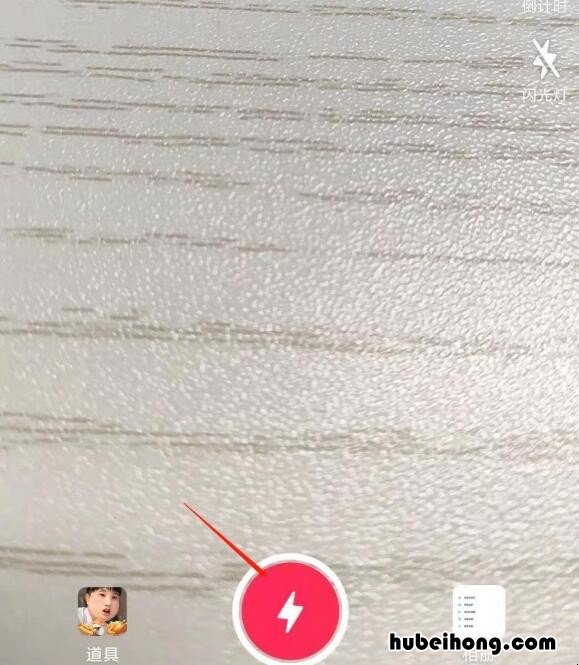 抖音标签要怎么设置 抖音标签要怎么设置在左下角