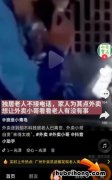 抖音里的喜欢怎么隐藏不让别人看到 抖音的喜欢怎样隐藏起来