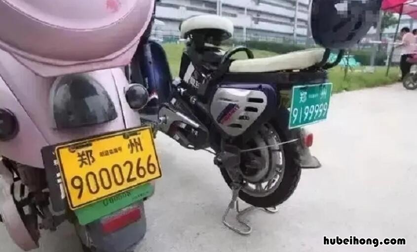 电动车上牌照手续流程是什么样的 电动车上牌照手续流程是什么意思