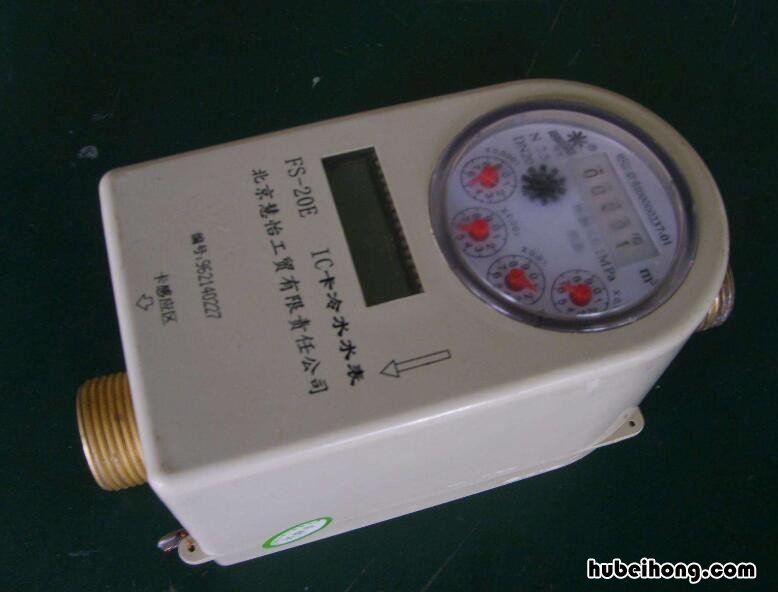 感应式水表怎么刷卡没反应 感应式水表怎么刷卡