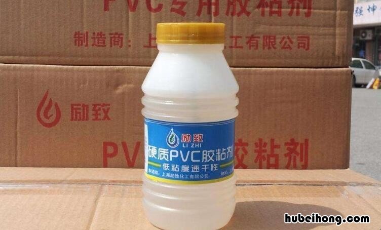 pvc胶水粘手怎么洗掉 手上的pvc胶怎么去除