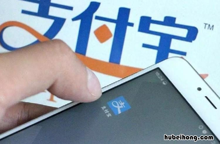 支付宝收钱码可以用信用卡付吗 个人支付宝收款码可以用信用卡吗