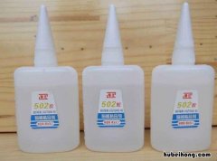 被502粘住了用什么能洗掉 502在手指上结了膜怎么办