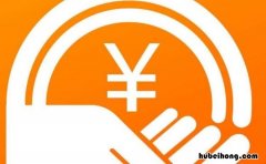 支付宝的网商贷上征信吗 支付宝的网商贷上征信么