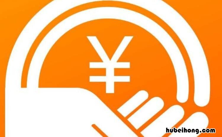 支付宝的网商贷上征信吗 支付宝的网商贷上征信么