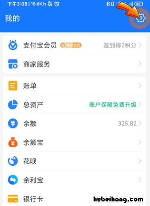 支付宝自动扣款能退回来吗 支付宝自动扣款能退回来吗怎么退