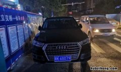 赣k车牌是哪个市 赣k是江西哪个市的车牌