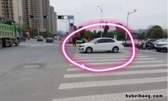越线停车怎么处罚2023 越线停车怎么处罚多少钱