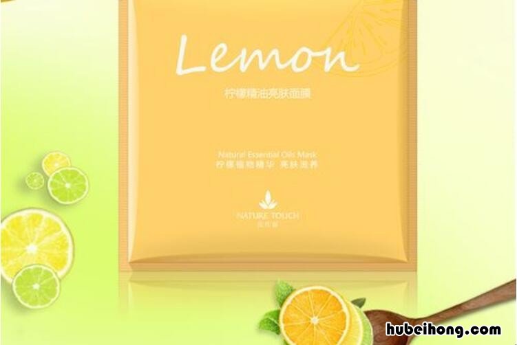 柠檬汁敷脸的功效与作用 柠檬榨汁敷面膜