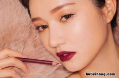 梅子色口红搭配妆容好看吗女 梅子色口红显黑吗
