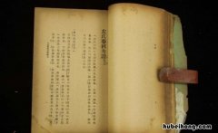 左氏春秋是什么家经典 左氏春秋是什么史书