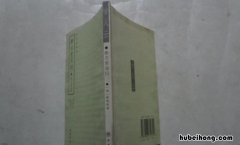幽窗小记经典语录 幽窗小记和小窗幽记是一本书吗
