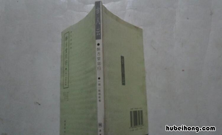 幽窗小记经典语录 幽窗小记和小窗幽记是一本书吗