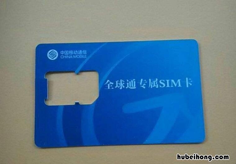 手机卡设置密码有必要吗 手机设置sim卡密码的好处