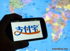 支付宝转错帐还能追回吗 支付宝转错账可以申请退回吗