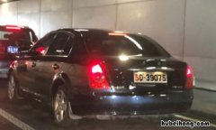 车牌sd开头代表什么含义 车牌sd开头代表什么