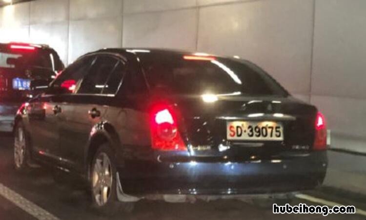 车牌sd开头代表什么含义 车牌sd开头代表什么