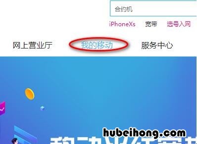 手机呼出受到固定拨号限制 手机打电话显示呼出受固定拨号限制是怎么回事
