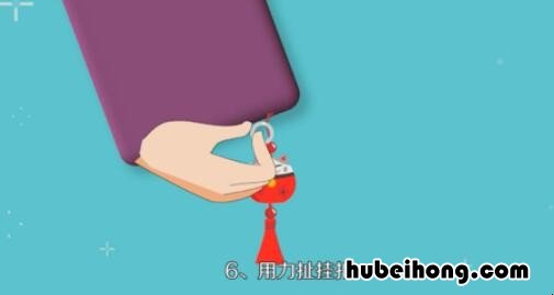 手机挂绳怎么挂手机上 手机挂绳怎么编